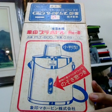 觀看圖片3