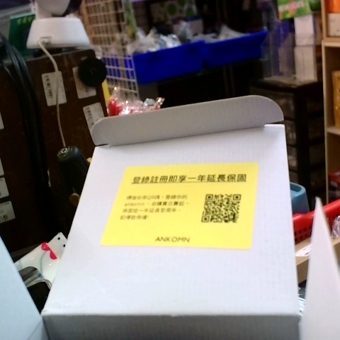 觀看圖片3
