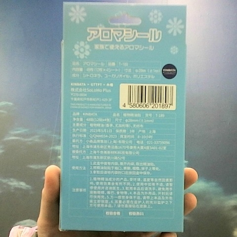 觀看圖片2