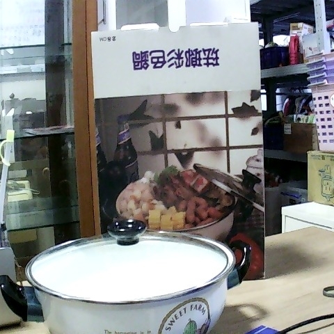 觀看圖片1