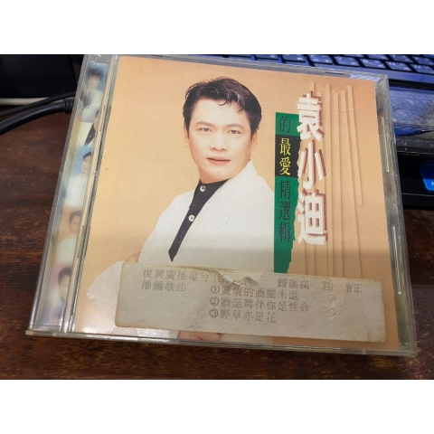 觀看圖片1