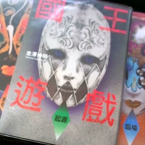 觀看圖片1