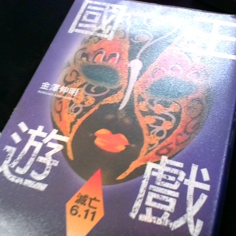 觀看圖片4