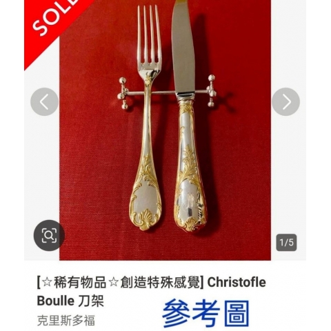 觀看圖片4