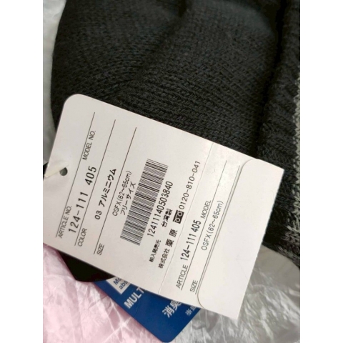 觀看圖片3