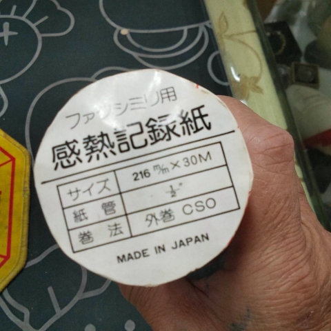 觀看圖片2