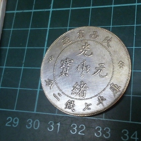 觀看圖片4