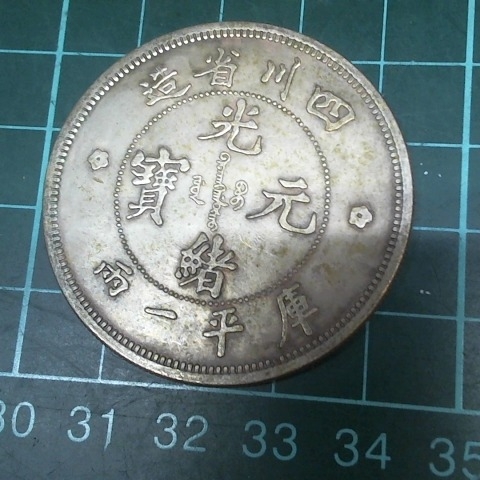 觀看圖片4