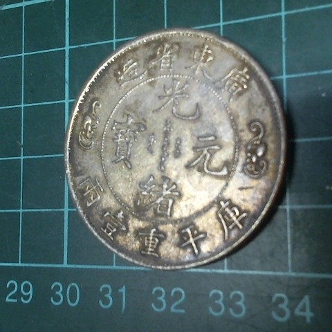 觀看圖片4