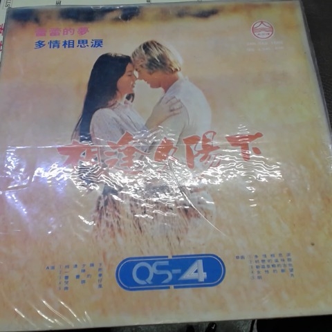觀看圖片1