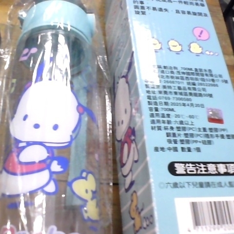 觀看圖片1