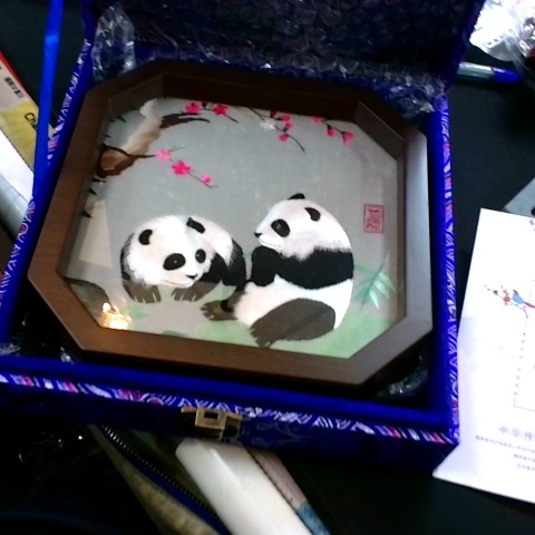 進入明細