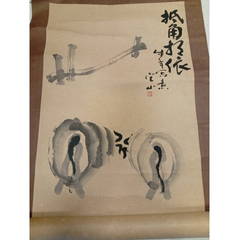 觀看圖片2