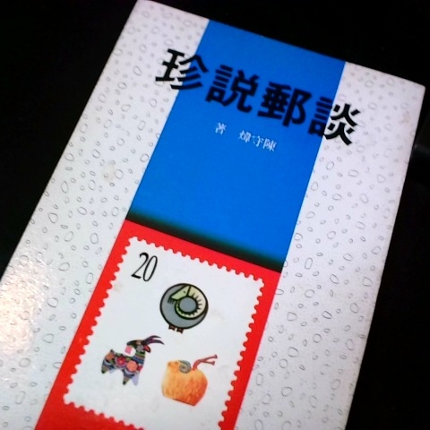 觀看圖片3