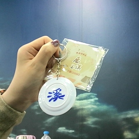 觀看圖片2