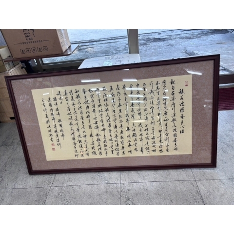 進入明細