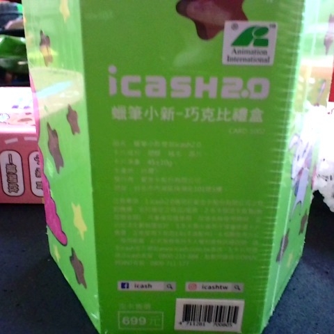 觀看圖片3