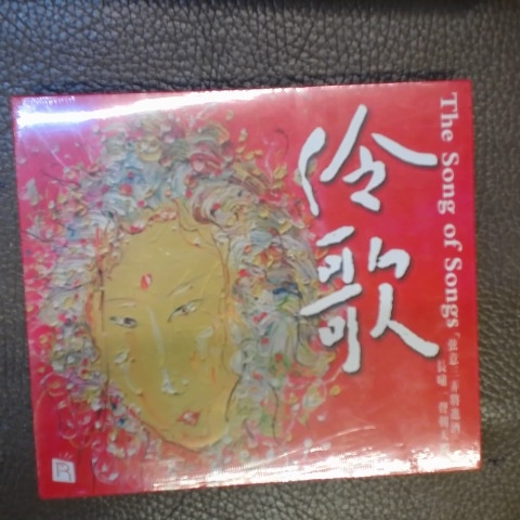 觀看圖片1