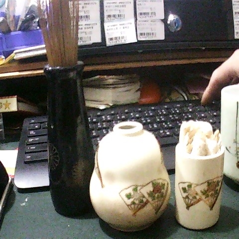 進入明細