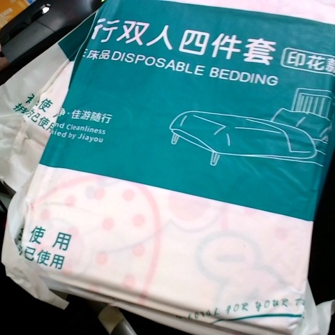 觀看圖片3
