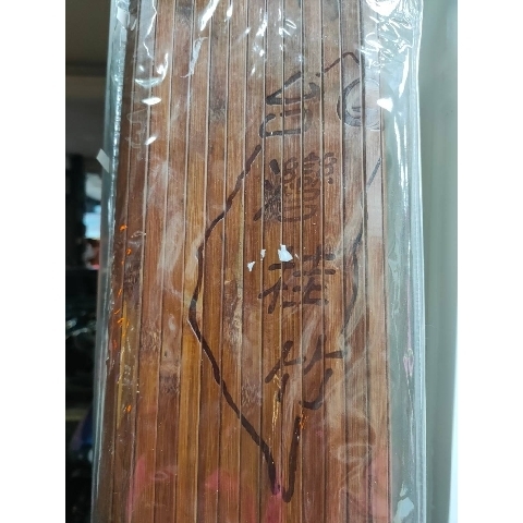 觀看圖片4