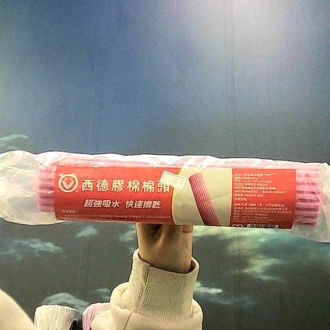 觀看圖片1
