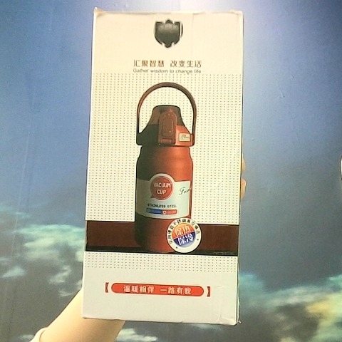 觀看圖片1