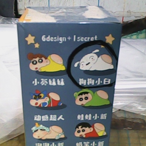 觀看圖片2