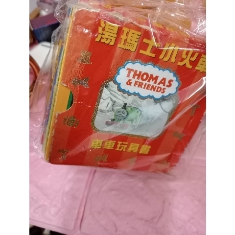 觀看圖片1