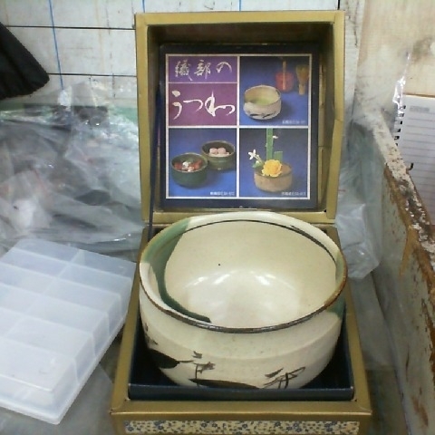 觀看圖片1