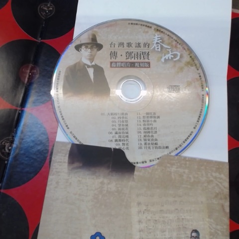 觀看圖片4