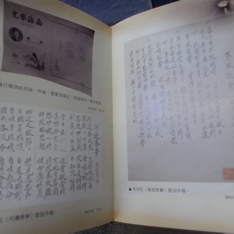 觀看圖片3
