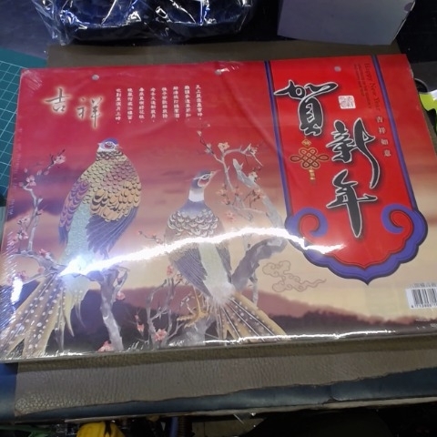 觀看圖片1