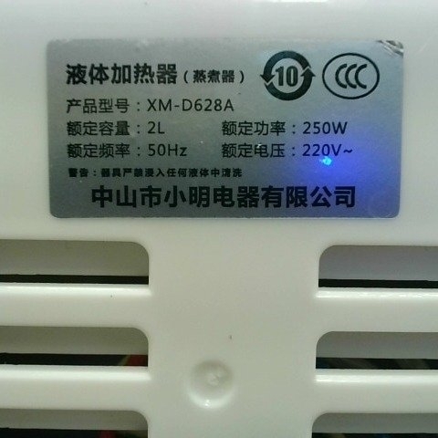觀看圖片4