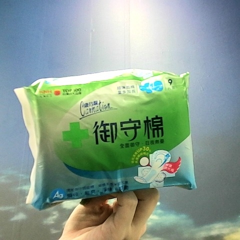 觀看圖片1