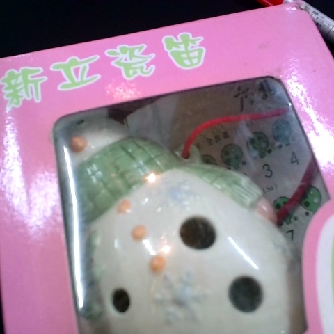 觀看圖片2