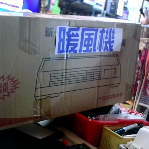 觀看圖片1