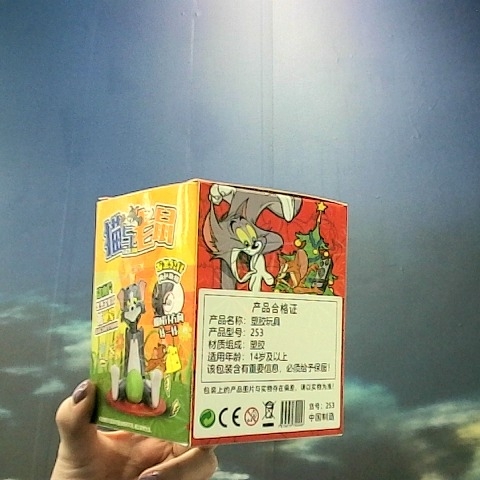 觀看圖片3