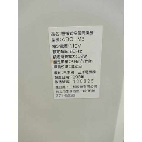 觀看圖片4