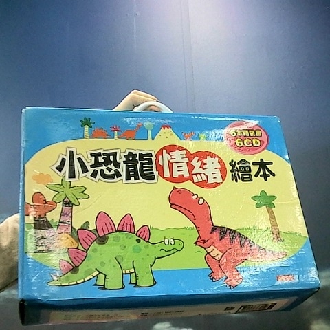 觀看圖片1