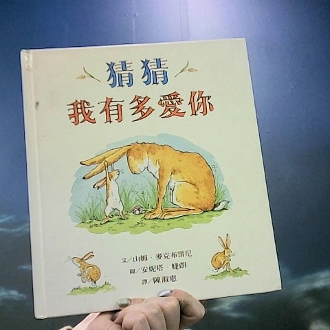 觀看圖片1