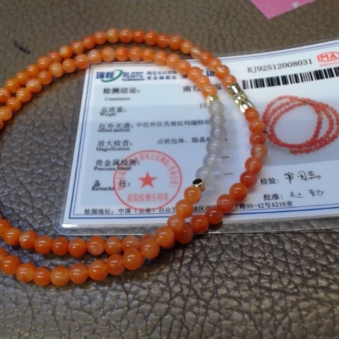 進入明細