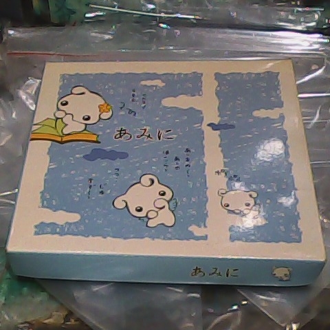 觀看圖片1