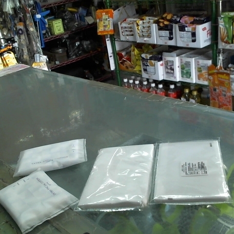 進入明細
