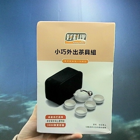 觀看圖片1