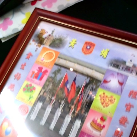觀看圖片2