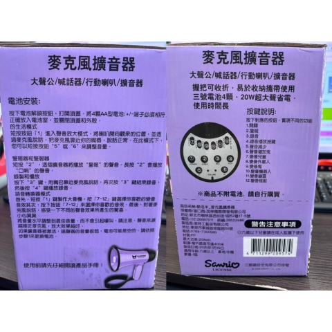 觀看圖片2