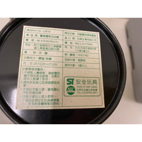 觀看圖片3