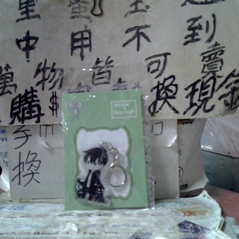 進入明細