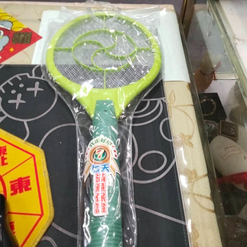 觀看圖片1